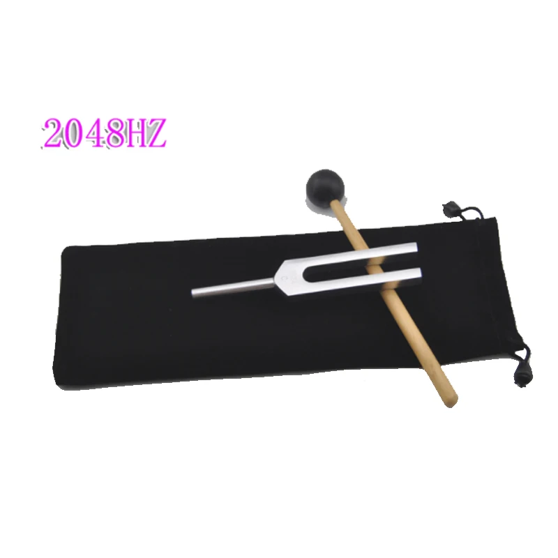 2048HZ 25