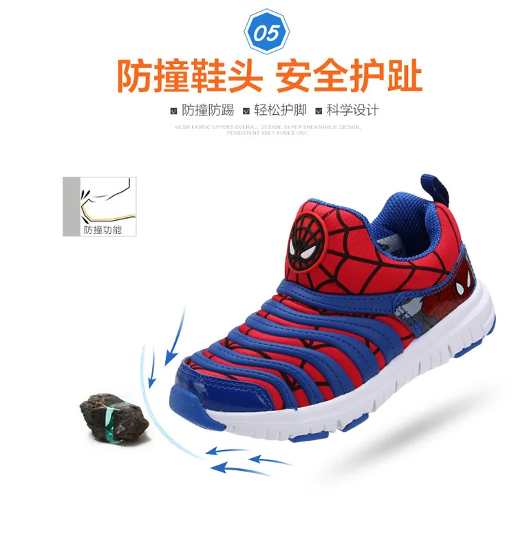 Caterpillar Boys Girls Sneakers Casual Shoes Spiderman Baby Children Hot Sport Soft Sole Breathable Kids Anti-Slippery Shoes  (9)