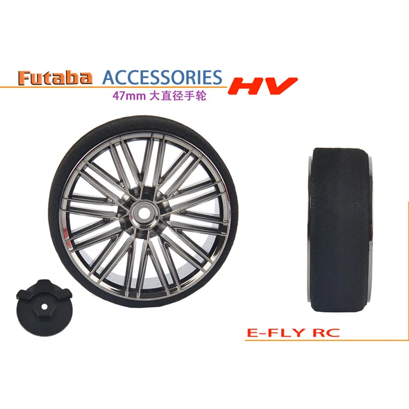 

Tarot-RC 47/53mm diameter handwheel for futaba 4pv/4px/7px remote control