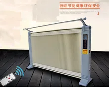 YST01-8,Movable electric heater,Portable,Carbon crystal heater, energy-saving wall hanging type, intelligent, waterproof heater