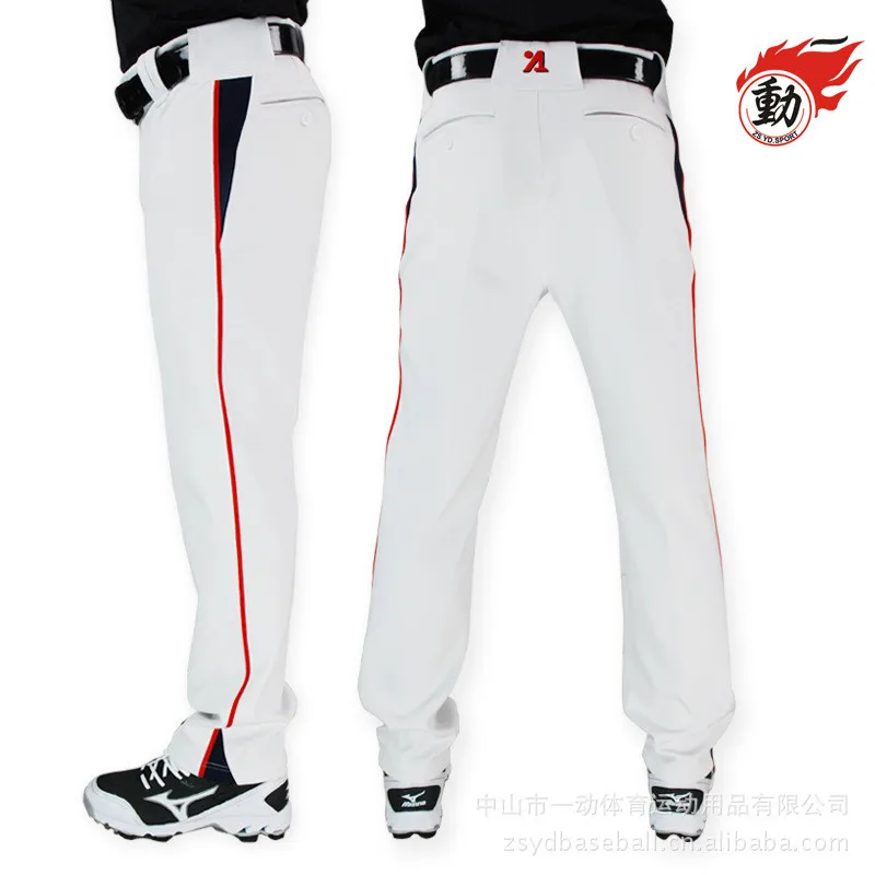 mens 3xl baseball pants