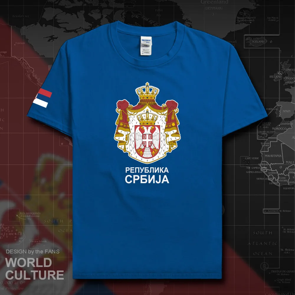 HNat_Serbia20_T01royal