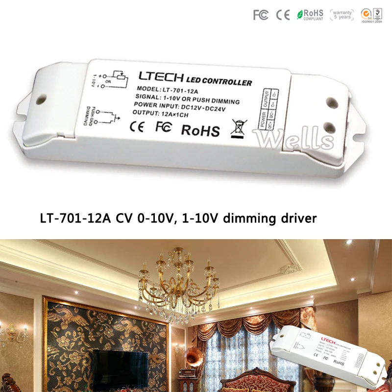 

led controller LT-701-12A CV Constant voltage 0/1-10V Dimming Driver PWM or push button 12A*1CH MAX 12A for led strip