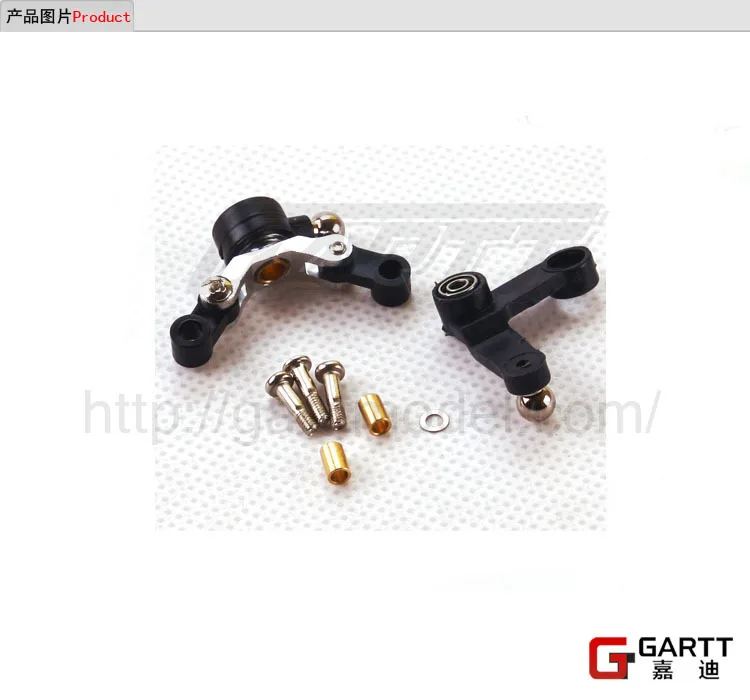 

Ormino (2 Set/LOT) GARTT 450 Plastic Tail Control Set 100% Fits Align Trex 450