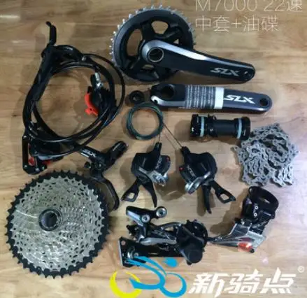 

SHIMANO SLX M7000 Groupset 11s 22S 30S MTB bike groupsets M7000 brake 40T 42T 46T