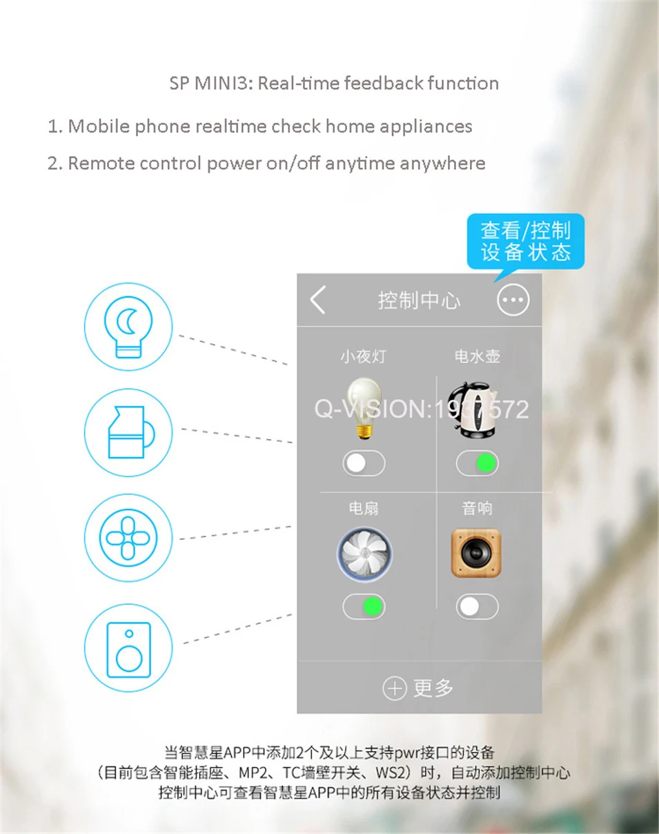 Broadlink SP Mini3,Smart Wifi Wireless Remote Control Socket,Power Supply Plug,Plug+Timer+Extender,Home Appliance Automation 10A-4