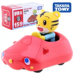 Dream Tomica Shimajiro Beepy Qiao Hu Tiger Takara Tomy автомобильные моторы литая машинка металлический режим подарок детские игрушки