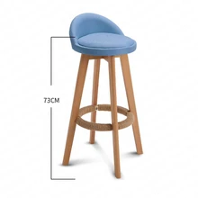 Скандинавский барный стул из массива дерева высокий стул современный минималистский дом барный стол и стул тыльная стул для отдыха Передняя барная стул