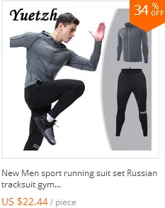 Новинка, мужская спортивная одежда, спортивный костюм для бега, фитнеса, спортзала, одежда для русского восхождения, походная одежда, спортивный костюм, тренировочная одежда