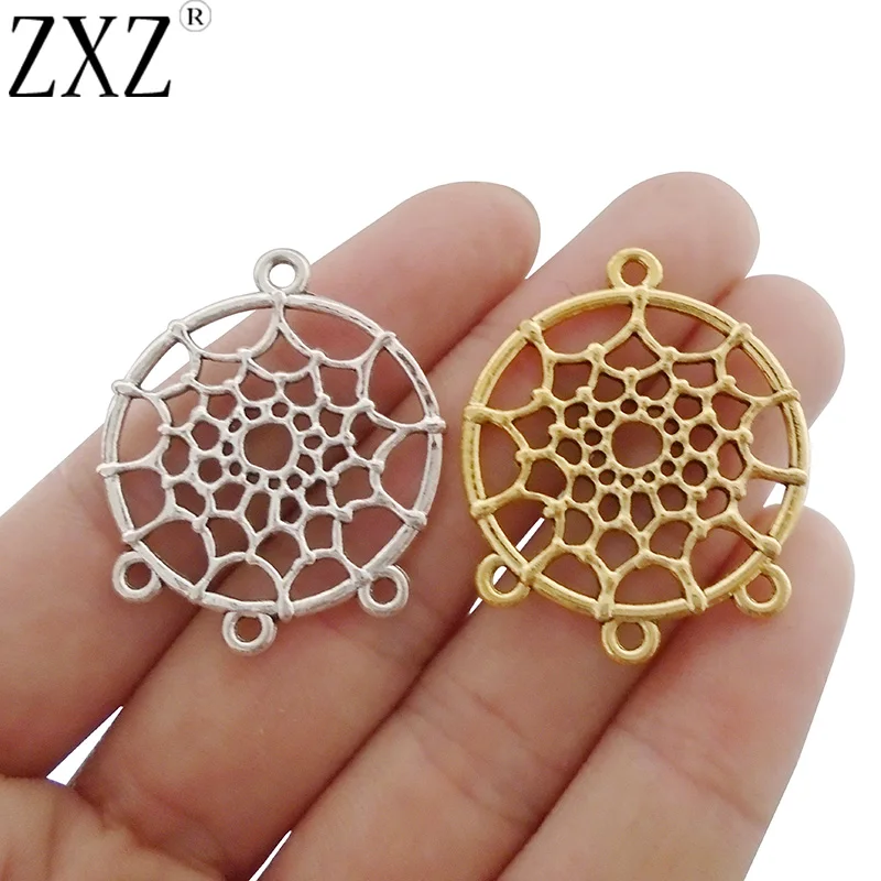 

ZXZ 10pcs Antique Gold Tone Pretty Dream Catcher Boho Charms Pendants for Necklace Jewelry Making Findings Accessories 34x28mm