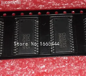 

Free Shipping! CH376S CH376 SOP28 new and Original in stock