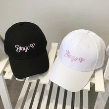 Модные вышитые буквы для женщин и мужчин кепки с козырьками летние новые популярные повседневные женские мужские милые кепки козырьки Студенческая шляпа