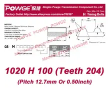 2 шт. H Зубчатый ремень 1020 H 100 Зубов 204 Ширина 25.4 мм = 1 «длина 2590.80 мм Шаг 12.7 мм 1020H100 Неопрена ядро Стеклопластик H Пояса