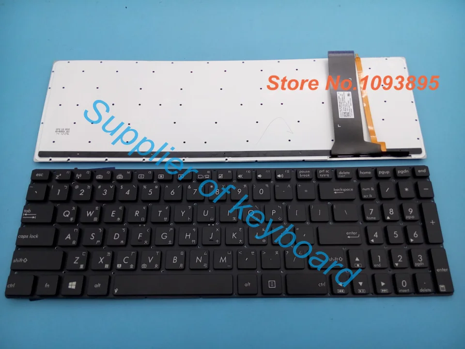 Бесплатная доставка новая клавиатура для asus q550 q550l q550lf g550j ноутбука с подсветкой |