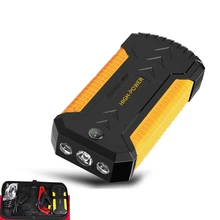 Автомобильное аварийное пусковое устройство power Bank 12 В 600A переносной Аккумуляторный усилитель зарядное устройство 4 USB бензиновый дизельный автомобиль пусковое устройство