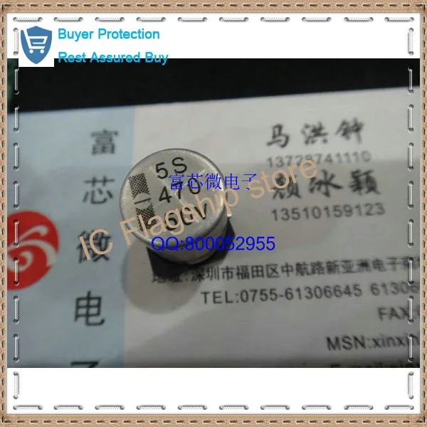 

35 v 470 uf electrolytic capacitors SMD SMD aluminum electrolytic tantalum electrolytic capacitor size 12.5 * 13.5