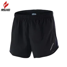 ARSUXEO для марафона 2-в-1 шорты Для мужчин дышащая быстросохнущая обучение Фитнес Спортивная Спортивные шорты с карманом на молнии