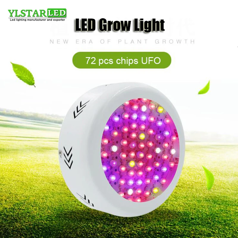 

Free shipping High power chip UFO Full Spectrum Led Grow Light AC85~265V LED Grow Lamp For Indoor Plant Growing and Flowering