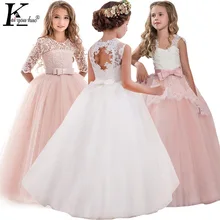 Children Evening Party Dresses Elegant Girl Princess Dress 2019 Summer Kids Dresses For Girls Costume Flower