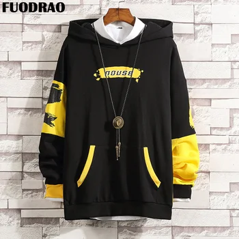 

FUODRAO W212