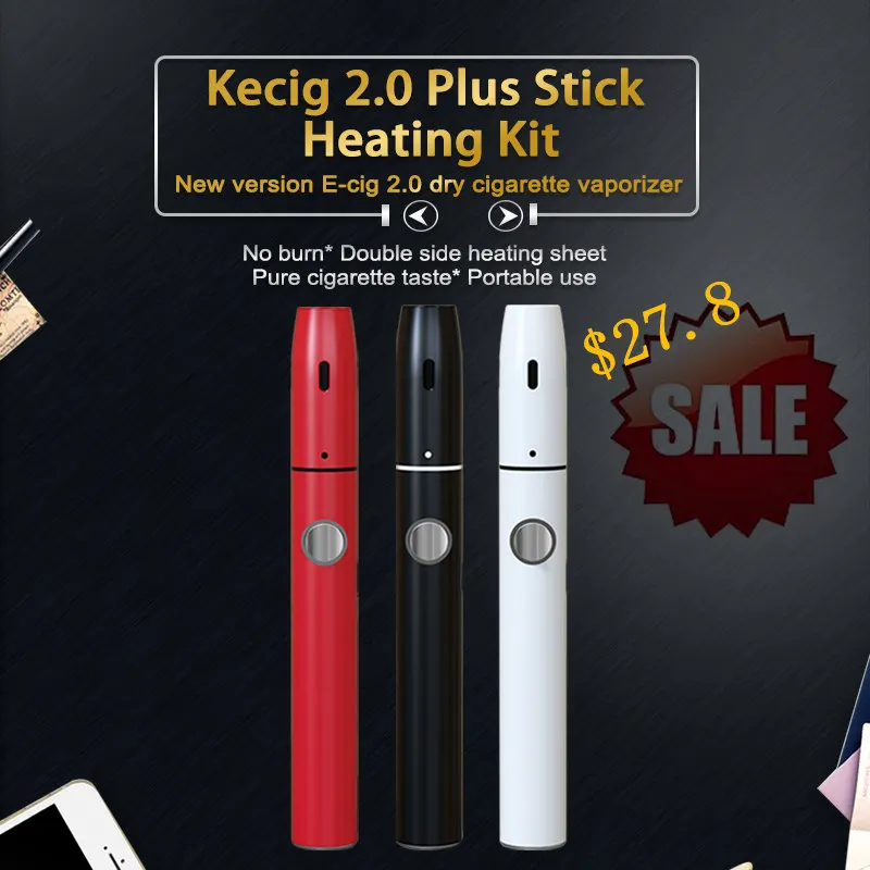 Kecig-2.0-plus-En-1_