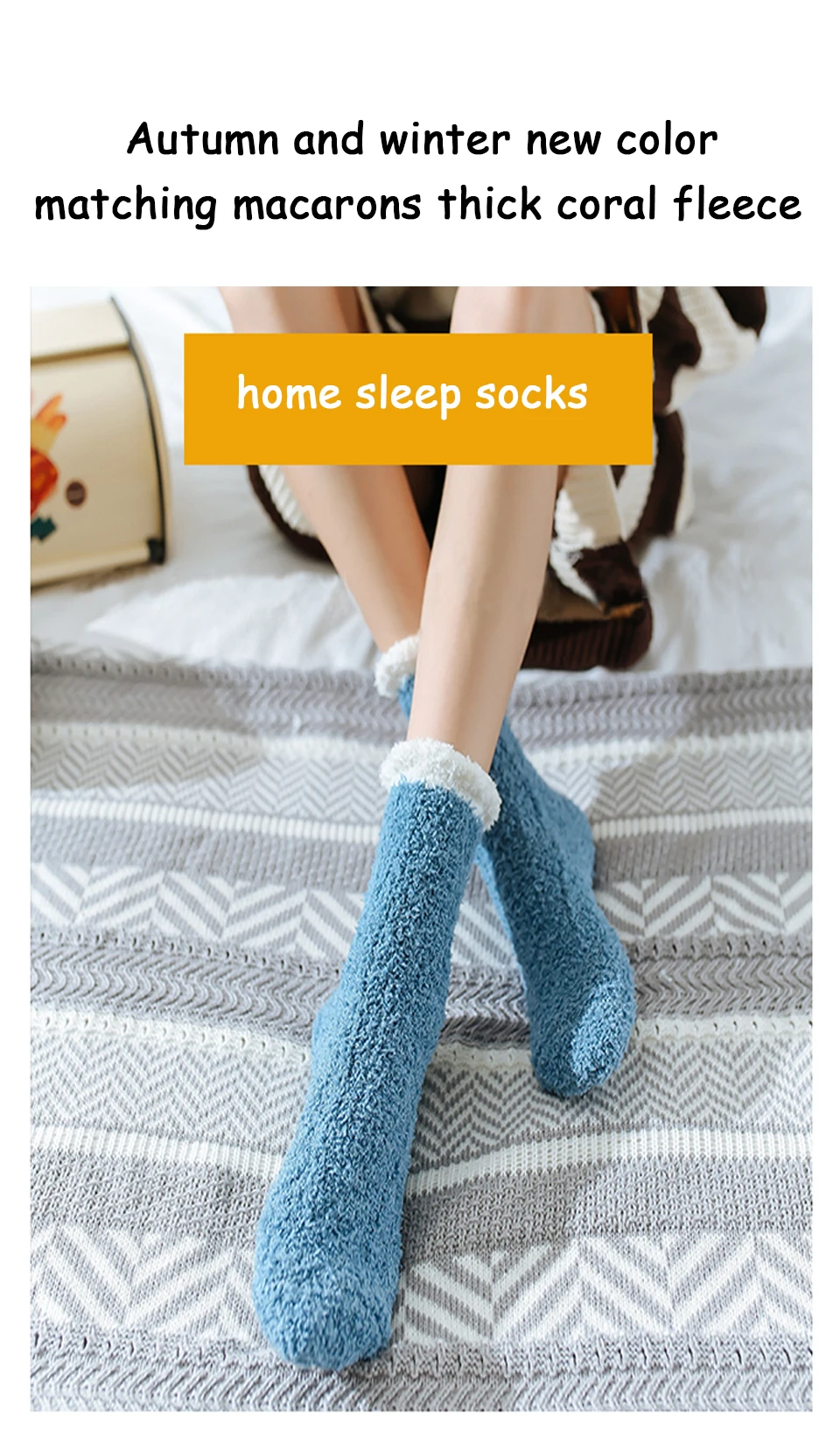 Hot adies Comfortable Winter New wWrm Bed Socks Floor Home Fluffy Candy Color Socks Coral Fleece Feet In The Tube Christmas (1)