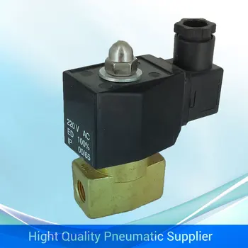 

V-AB41 Series 2/2 way direct acting 12v solenoid water valve