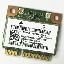 SSEA Новинка для Atheros AR5B225 AR9485 Половина мини PCI-E wifi bluetooth 4,0 Беспроводная карта для lenovo G400 G400S G500 G405 M490