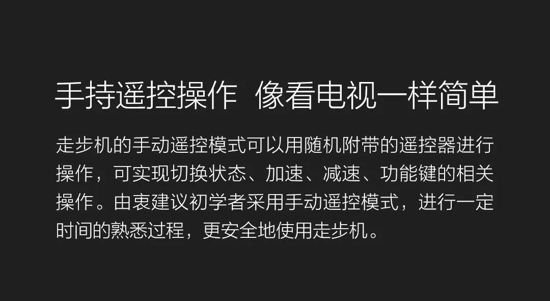 Xiao mi jia WalkingPad тренажер Складной бытовой неплоский протектор mi ll умный контроль скорости подключения приложение Smart mi Home