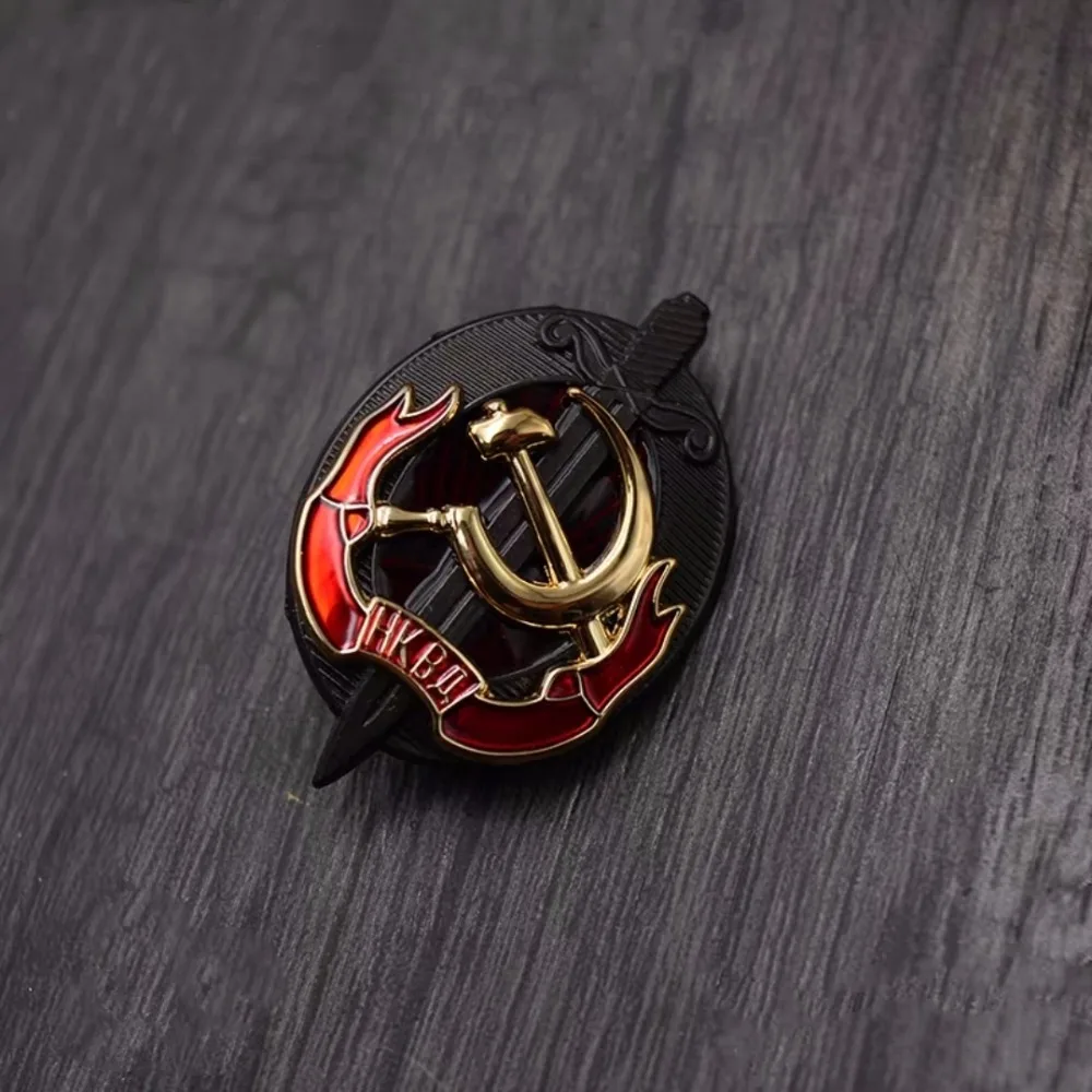 

Top quality the Soviet Union badge multilayer copper enamel shield and sword medal of the early KGB interior ministry Version C