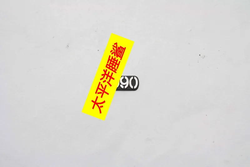 

Brand New Original For Nikon D90 Logo, Nameplate, Label Replacement Part