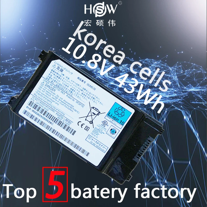 

HSW FPCBP192 battery For Fujitsu FMV-A2200 FMV-A6250 FMV-A6260 FMV-A6270 FMV-A8250 FMV-A8260 bateria akku