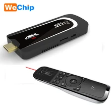 H96 Pro H3 мини-ПК с i7 laser Amlogic S905X четырехъядерный Android 7,1 tv Dongle 2GB 16GB 2,4G/5G WiFi BT4.0 1080P 4K HD tv Stick