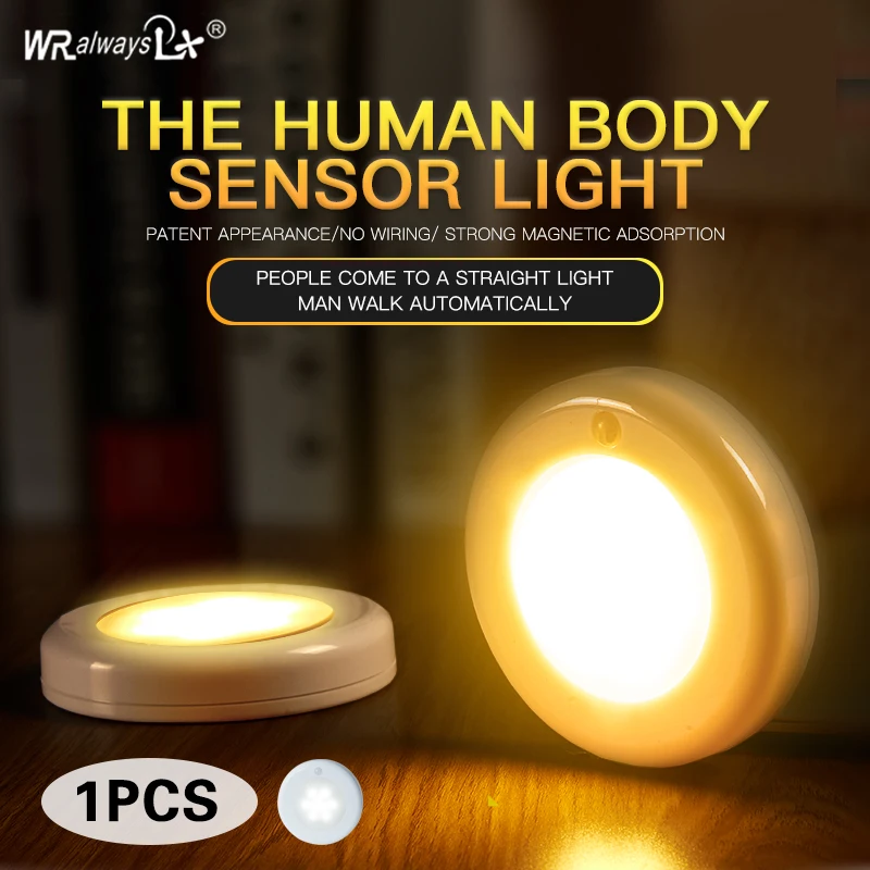

1PCS PIR motion sensor LED cabinet light with magne