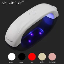 LKE USB 9W Mini Nail Lamp uv lamp For Curing Nail Gel Polish Dryer Led Rainbow Lamp For Nail Art Tool