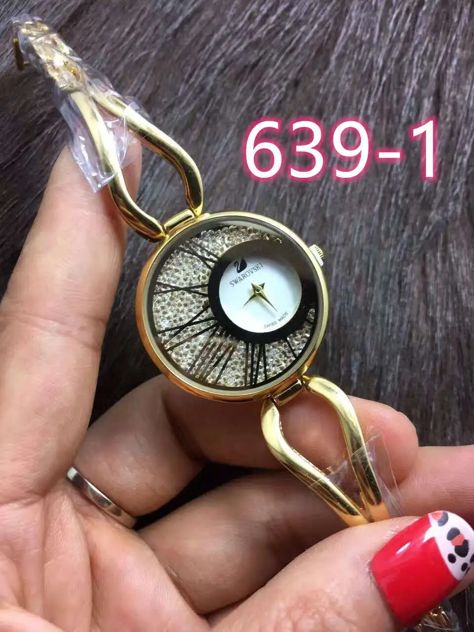 

2019 new watch