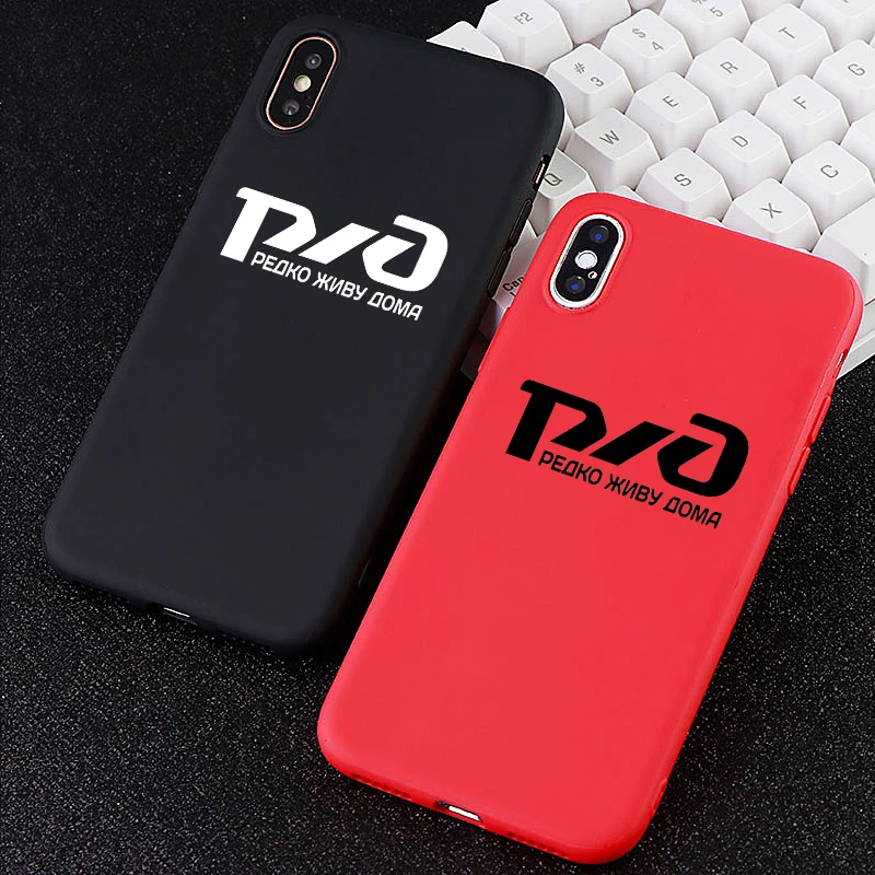 

New Cell Phone Cases for IPhone 6s 7 8 Pluls X XS MAX XR Case Rare Living Home Soft TPU Silicone Mobile Phone Covers Accessories
