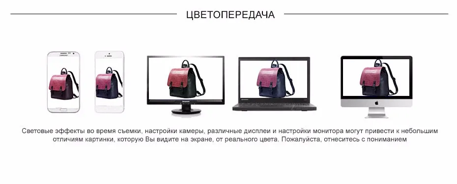 981208_12_RUS