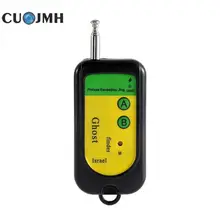 1 Pcs Wireless Signal Rf Detector Tracer Mini Camera Finder Ghost Sensor 100-2400 Mhz Gsm Alarm Device Radio Frequency Check