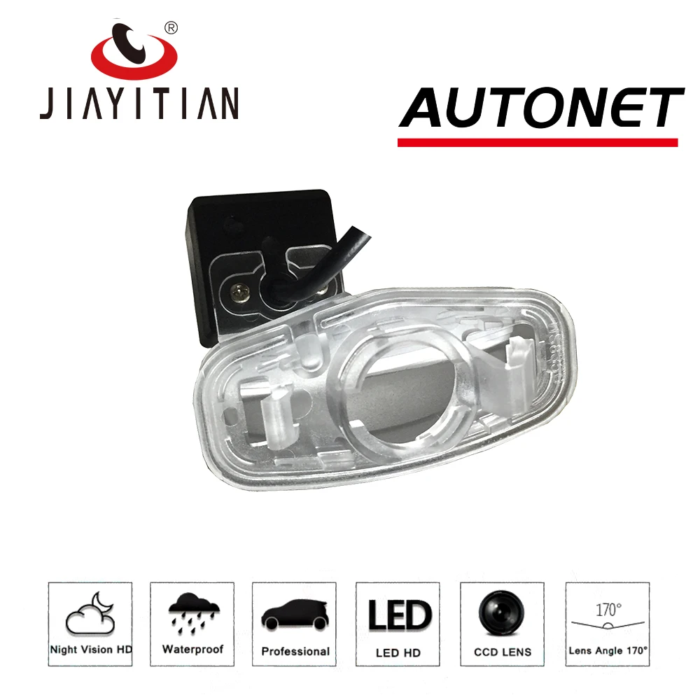 JIAYITIAN задняя камера для Acura RL/3.5RL для Honda Legend 2009~ 2012 CCD ночного видения резервная камера номерной знак камера парковка