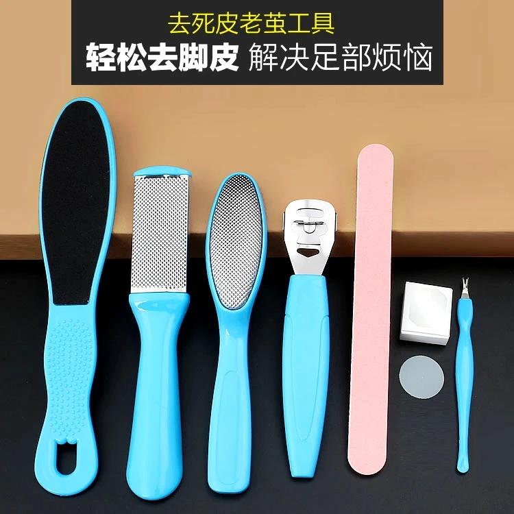 Eight feet in 1 Paper filing rub foot stone for calluses exfoliating