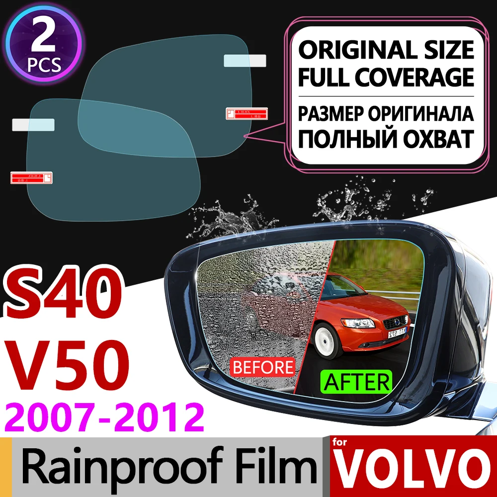 

for VOLVO S40 V50 2007~2012 Full Cover Anti Fog Film Rearview Mirror Anti-Fog Films Car Accessories R-Design 2008 2009 2010 2011