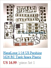 Henglong 1/16 масштаб Pershing M26 rc Танк 3838 металлическая система движения шасси дорожное колесо TH00205