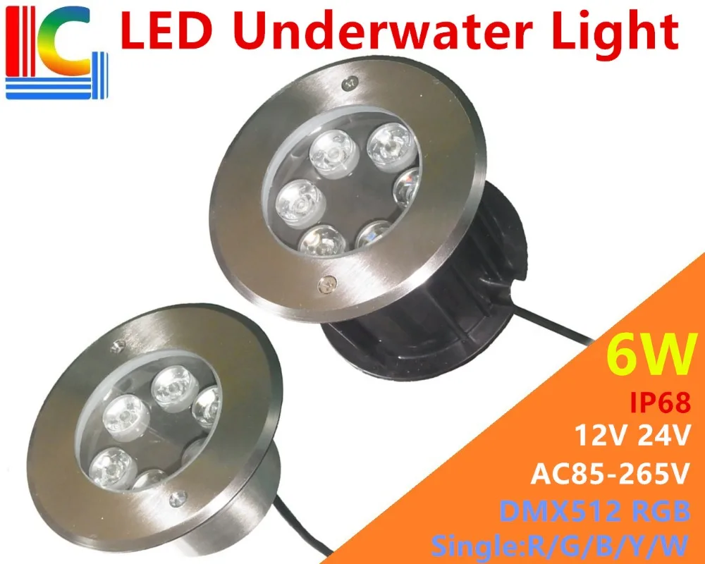 

6W LED Underwater Light 12V DMX512 Control RGB color change Waterproof IP68 Swimming Pool Lights 24V single color Fountain Lamp