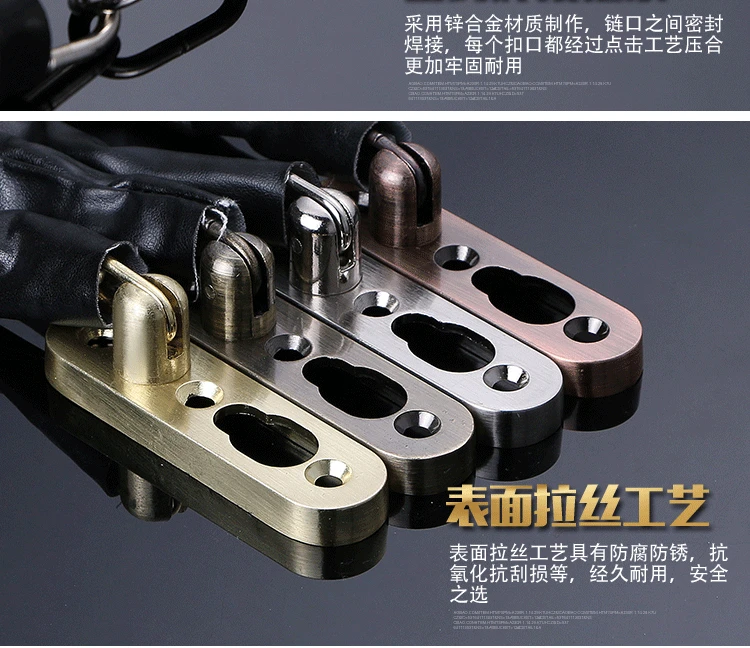 

style 051 Aluminum Alloy Door hardware and lock / door chain