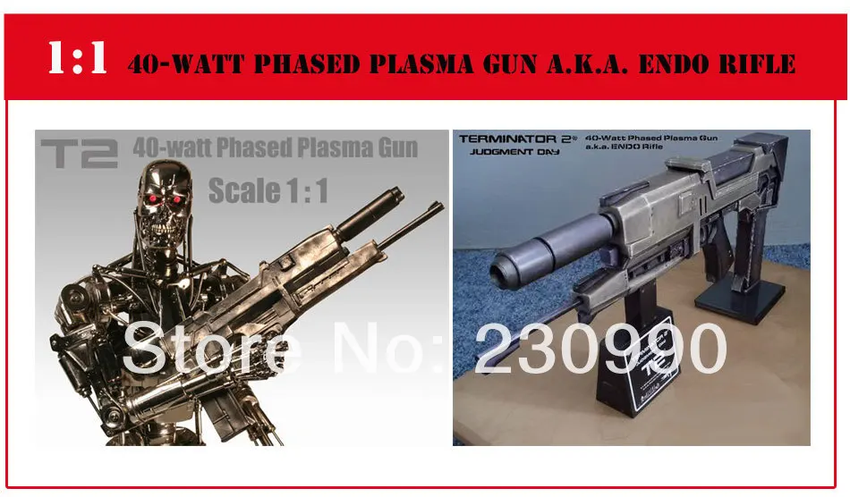 Terminator plasma rifle papercraft picture