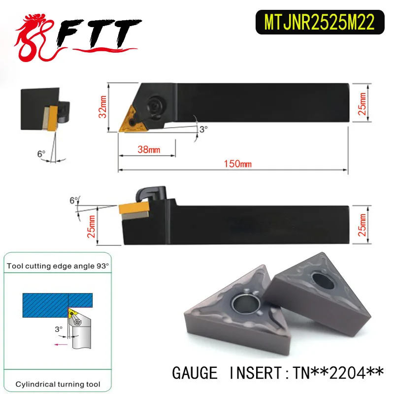 Mtjnr2525m22 93 Степень Внешний Расточные Инструменты держатель для tnmg220404 tnmg220408 используется на станках с ЧПУ Токарные станки машины