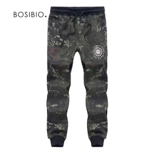 BOSIBIO весна осень мужские тренировочные брюки джоггеры модные эластичные талии мужские для бегунов камуфляжные стиль плюс размер 8XL