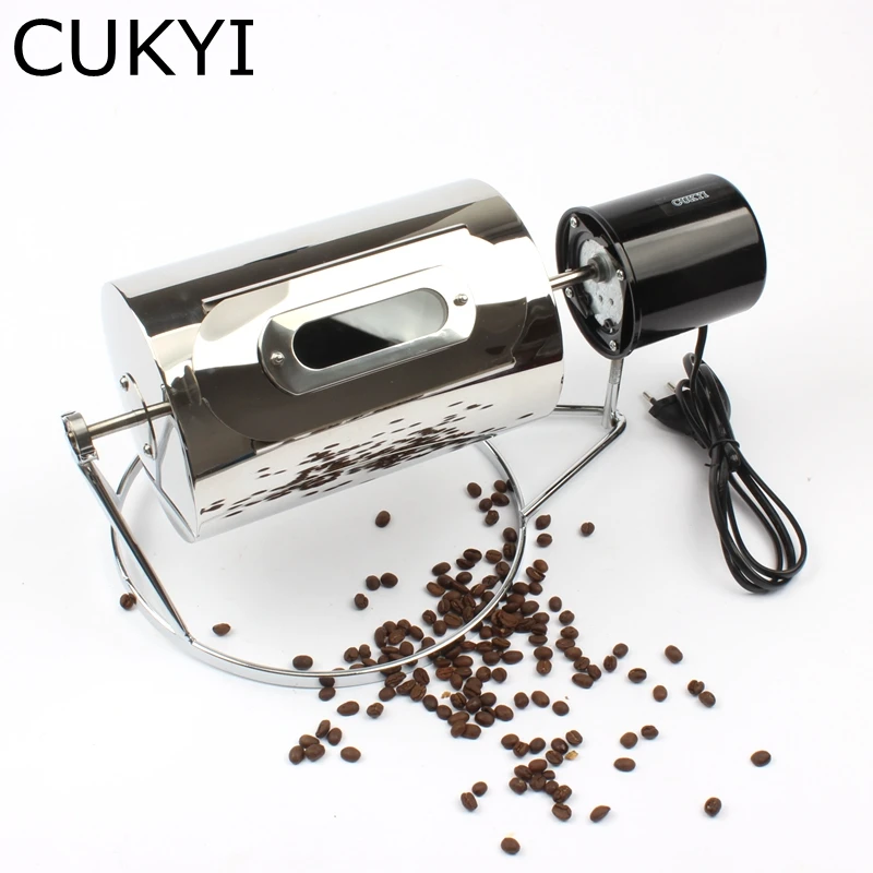 CUKYI 110V/220V Household electric Coffee Roasters 40W power stainless steel coffee bean roasting machine CUKYI 110V/220V Household electric Coffee Roasters 40W power stainless steel coffee bean roasting machine