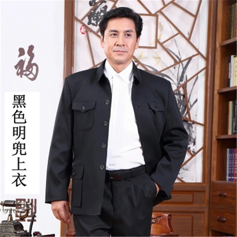 Мужская однобортная куртка Mao, китайский винтажный Блейзер-туника, приталенный пиджак Zhongshan, новинка